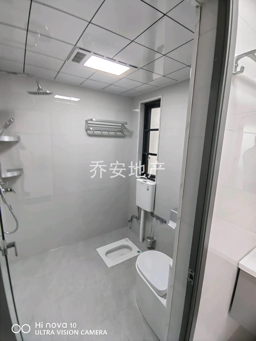 实拍图